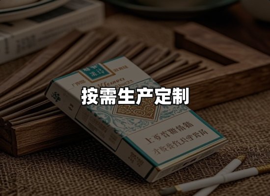 专业优势